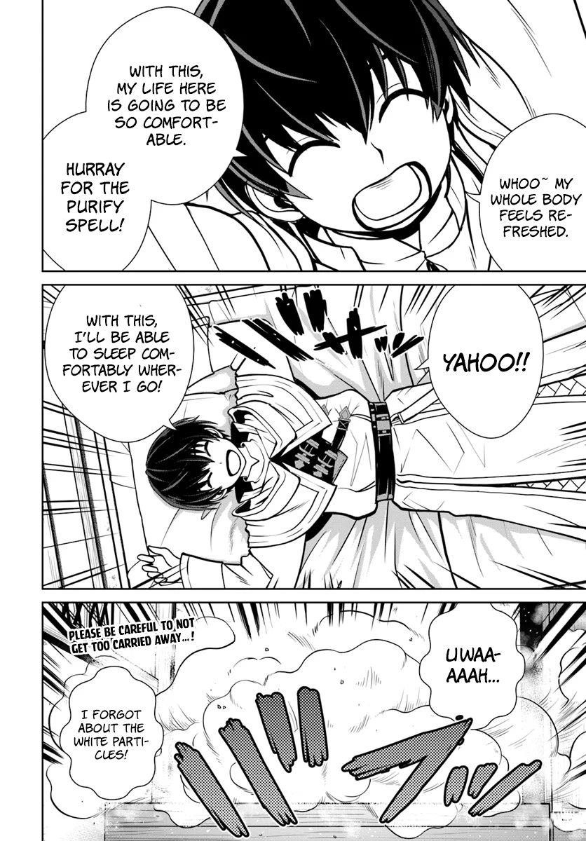 I Refuse to Try to Max Out Any Stat So I’ll Just Start Finding My Own Way Around! A Healer That Doesn’t Specialize in Anything, Separates From His Friends, and Goes on His Own Journey Chapter 7 - Page 24 in English