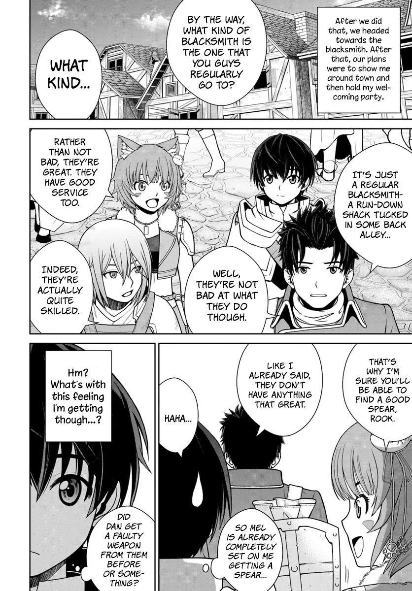 I Refuse to Try to Max Out Any Stat So I’ll Just Start Finding My Own Way Around! A Healer That Doesn’t Specialize in Anything, Separates From His Friends, and Goes on His Own Journey Chapter 7 - Page 4 in English
