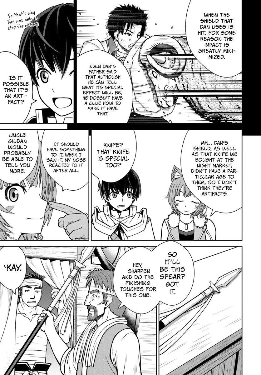 I Refuse to Try to Max Out Any Stat So I’ll Just Start Finding My Own Way Around! A Healer That Doesn’t Specialize in Anything, Separates From His Friends, and Goes on His Own Journey Chapter 7 - Page 9 in English