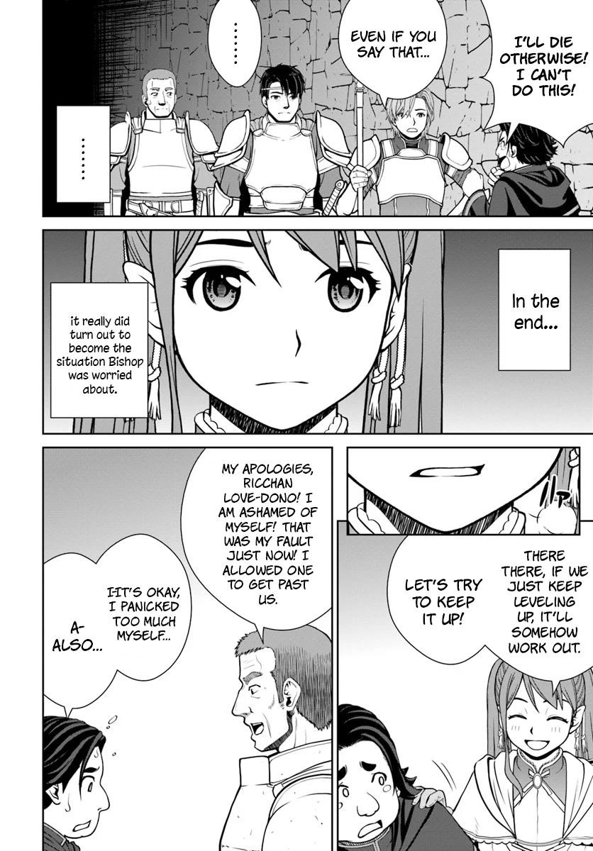 I Refuse to Try to Max Out Any Stat So I’ll Just Start Finding My Own Way Around! A Healer That Doesn’t Specialize in Anything, Separates From His Friends, and Goes on His Own Journey Chapter 8 - Page 10 in English
