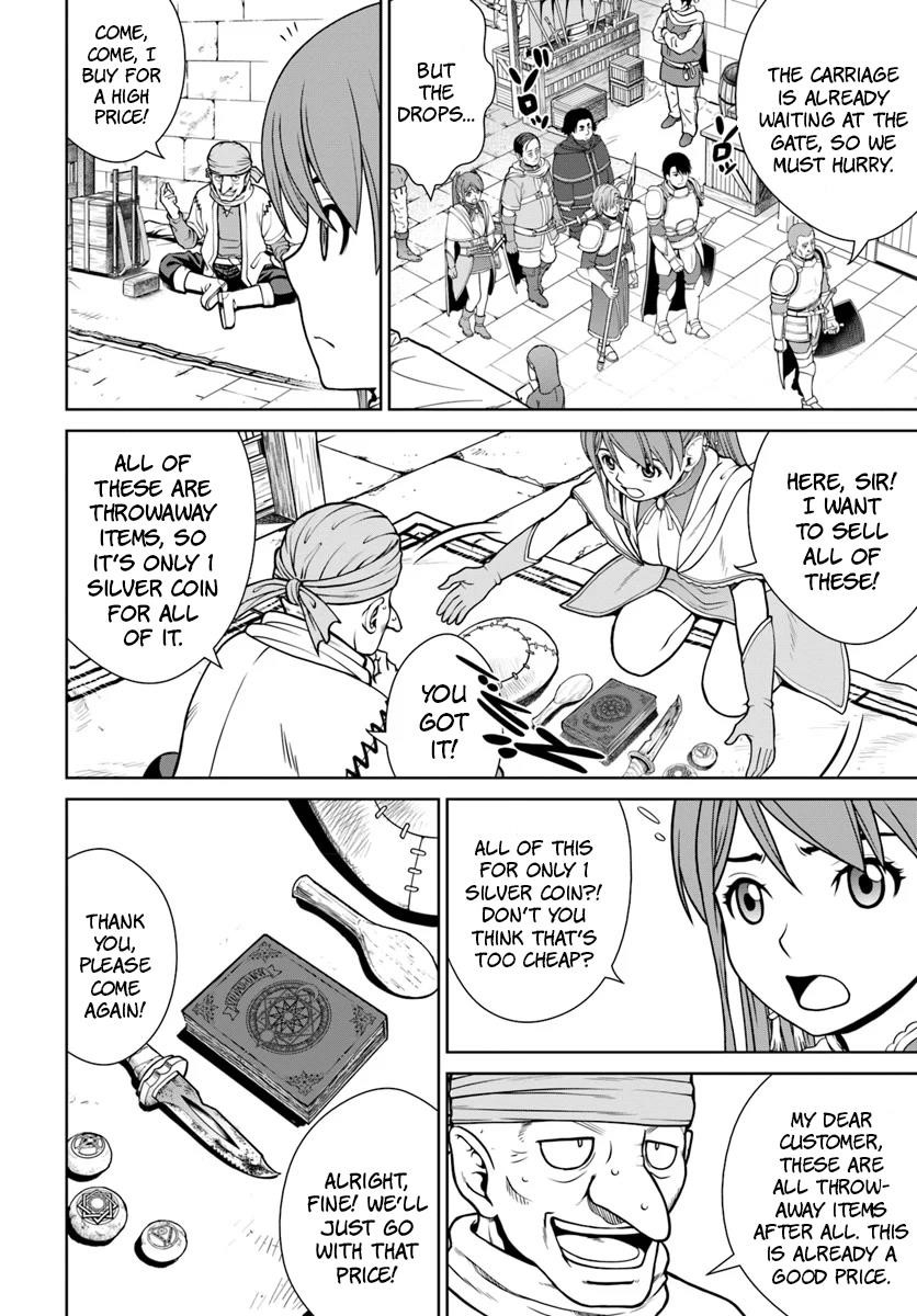 I Refuse to Try to Max Out Any Stat So I’ll Just Start Finding My Own Way Around! A Healer That Doesn’t Specialize in Anything, Separates From His Friends, and Goes on His Own Journey Chapter 8 - Page 12 in English