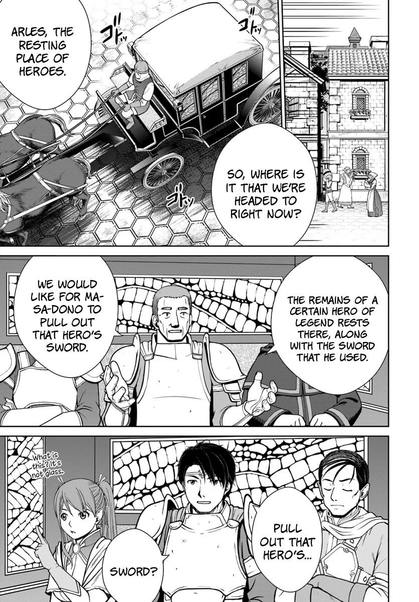 I Refuse to Try to Max Out Any Stat So I’ll Just Start Finding My Own Way Around! A Healer That Doesn’t Specialize in Anything, Separates From His Friends, and Goes on His Own Journey Chapter 8 - Page 13 in English