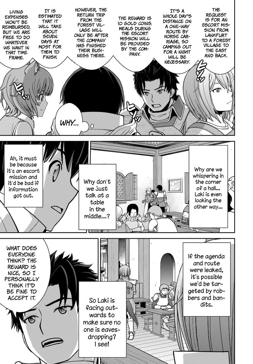 I Refuse to Try to Max Out Any Stat So I’ll Just Start Finding My Own Way Around! A Healer That Doesn’t Specialize in Anything, Separates From His Friends, and Goes on His Own Journey Chapter 8 - Page 15 in English