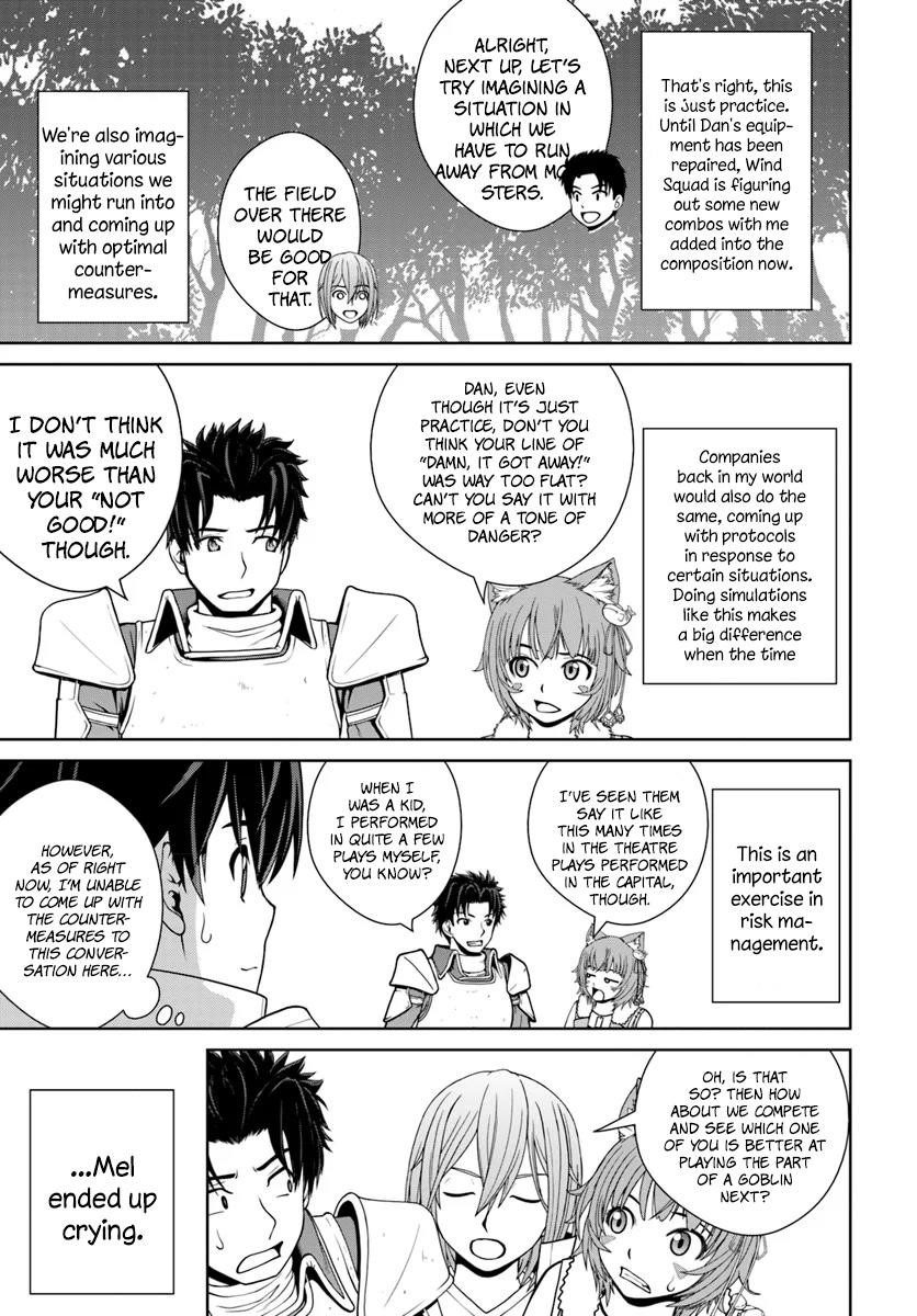I Refuse to Try to Max Out Any Stat So I’ll Just Start Finding My Own Way Around! A Healer That Doesn’t Specialize in Anything, Separates From His Friends, and Goes on His Own Journey Chapter 8 - Page 3 in English