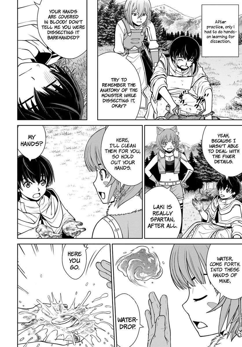 I Refuse to Try to Max Out Any Stat So I’ll Just Start Finding My Own Way Around! A Healer That Doesn’t Specialize in Anything, Separates From His Friends, and Goes on His Own Journey Chapter 8 - Page 4 in English