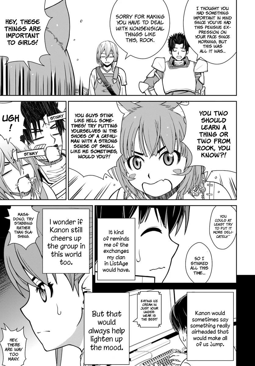 I Refuse to Try to Max Out Any Stat So I’ll Just Start Finding My Own Way Around! A Healer That Doesn’t Specialize in Anything, Separates From His Friends, and Goes on His Own Journey Chapter 8 - Page 7 in English