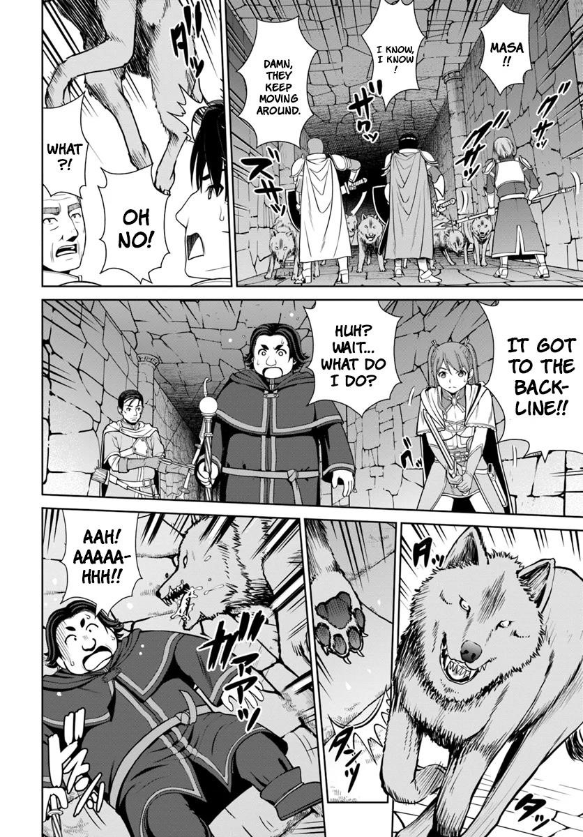 I Refuse to Try to Max Out Any Stat So I’ll Just Start Finding My Own Way Around! A Healer That Doesn’t Specialize in Anything, Separates From His Friends, and Goes on His Own Journey Chapter 8 - Page 8 in English
