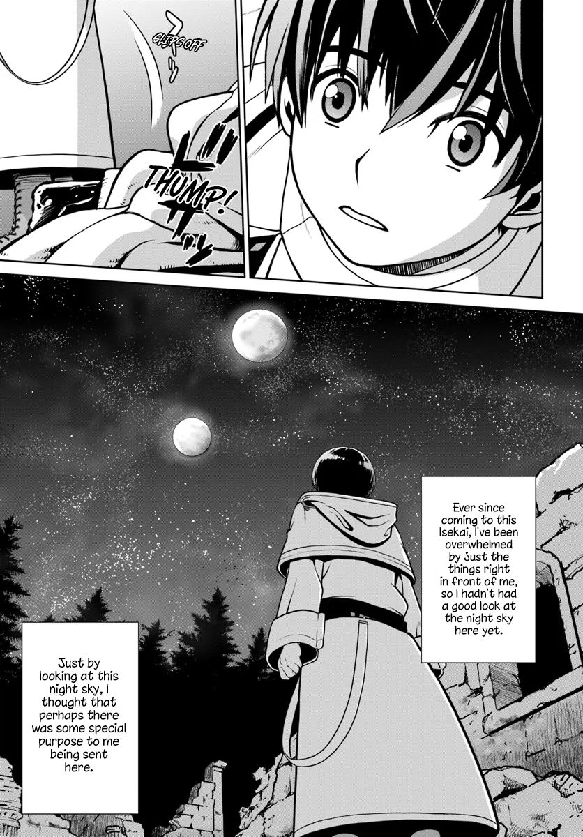 I Refuse to Try to Max Out Any Stat So I’ll Just Start Finding My Own Way Around! A Healer That Doesn’t Specialize in Anything, Separates From His Friends, and Goes on His Own Journey Chapter 9 - Page 13 in English