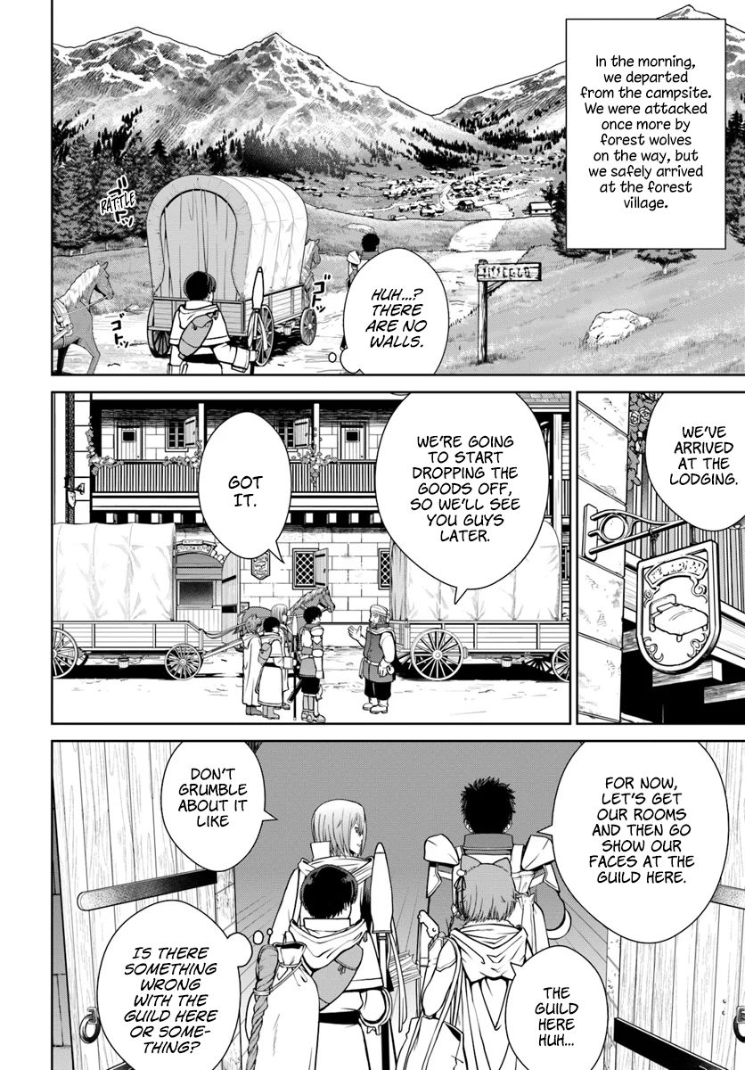 I Refuse to Try to Max Out Any Stat So I’ll Just Start Finding My Own Way Around! A Healer That Doesn’t Specialize in Anything, Separates From His Friends, and Goes on His Own Journey Chapter 9 - Page 14 in English