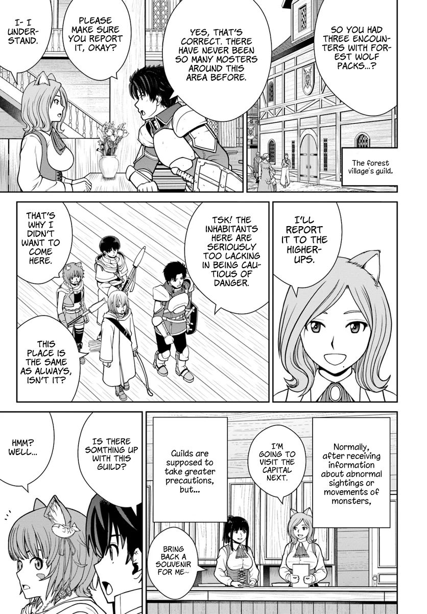 I Refuse to Try to Max Out Any Stat So I’ll Just Start Finding My Own Way Around! A Healer That Doesn’t Specialize in Anything, Separates From His Friends, and Goes on His Own Journey Chapter 9 - Page 15 in English