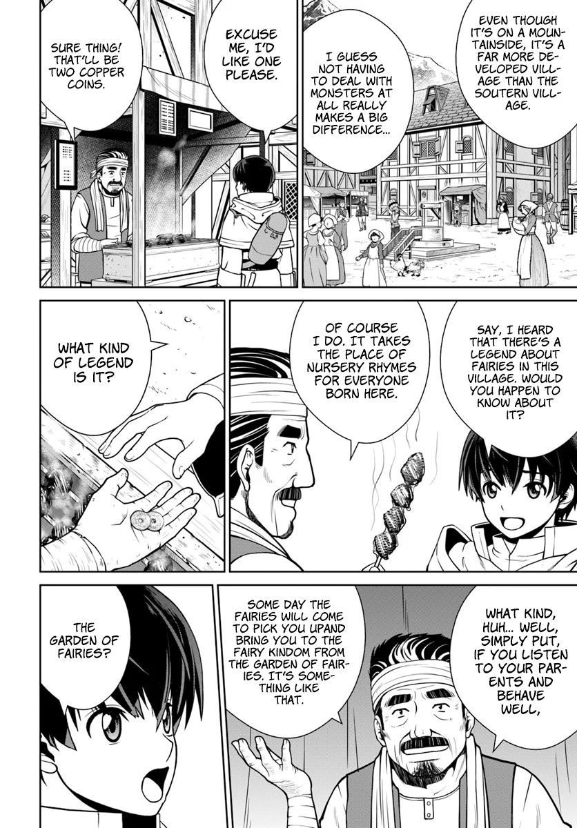 I Refuse to Try to Max Out Any Stat So I’ll Just Start Finding My Own Way Around! A Healer That Doesn’t Specialize in Anything, Separates From His Friends, and Goes on His Own Journey Chapter 9 - Page 18 in English