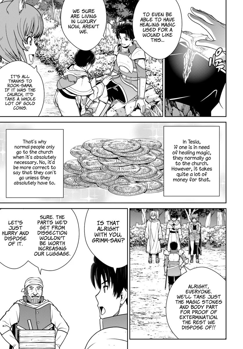 I Refuse to Try to Max Out Any Stat So I’ll Just Start Finding My Own Way Around! A Healer That Doesn’t Specialize in Anything, Separates From His Friends, and Goes on His Own Journey Chapter 9 - Page 7 in English
