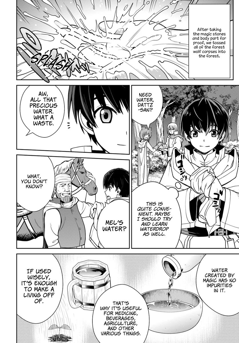 I Refuse to Try to Max Out Any Stat So I’ll Just Start Finding My Own Way Around! A Healer That Doesn’t Specialize in Anything, Separates From His Friends, and Goes on His Own Journey Chapter 9 - Page 8 in English