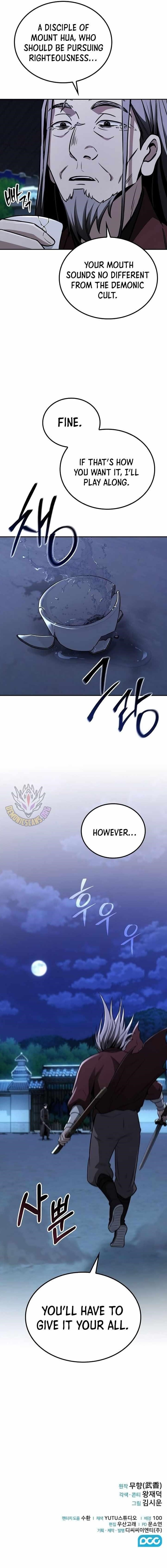 Mount Hua Sect’s Genius Phantom Swordsman Chapter 11 - Page 13 in English