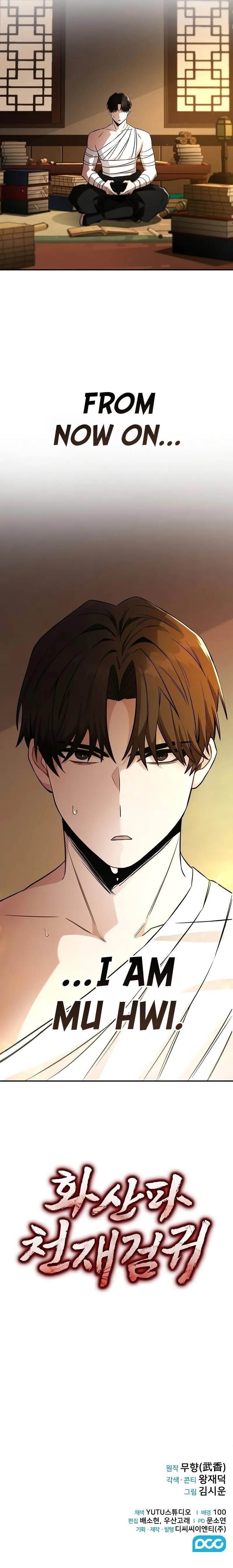 Mount Hua Sect’s Genius Phantom Swordsman Chapter 2 - Page 12 in English