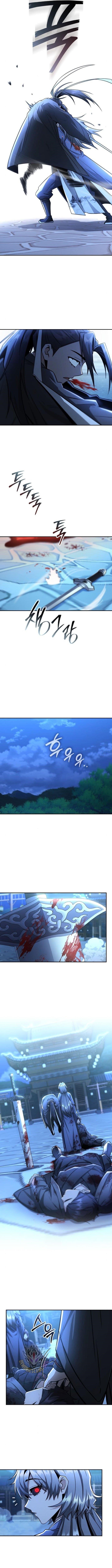 Mount Hua Sect’s Genius Phantom Swordsman Chapter 31 - Page 7 in English
