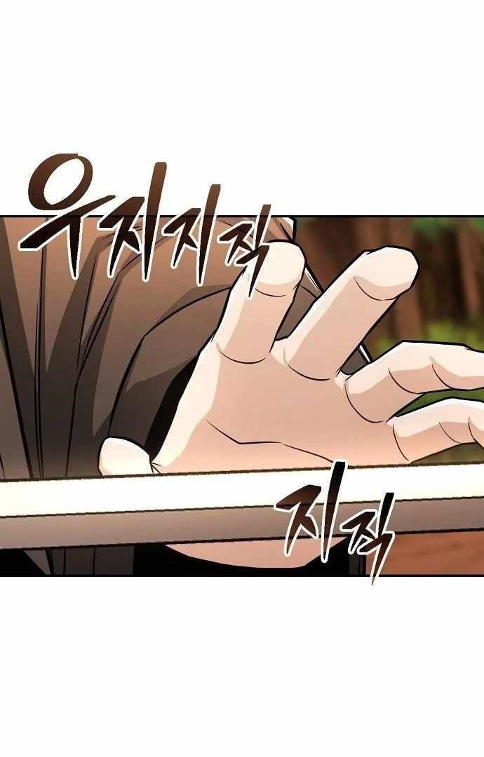 Mount Hua Sect’s Genius Phantom Swordsman Chapter 35 - Page 126 in English