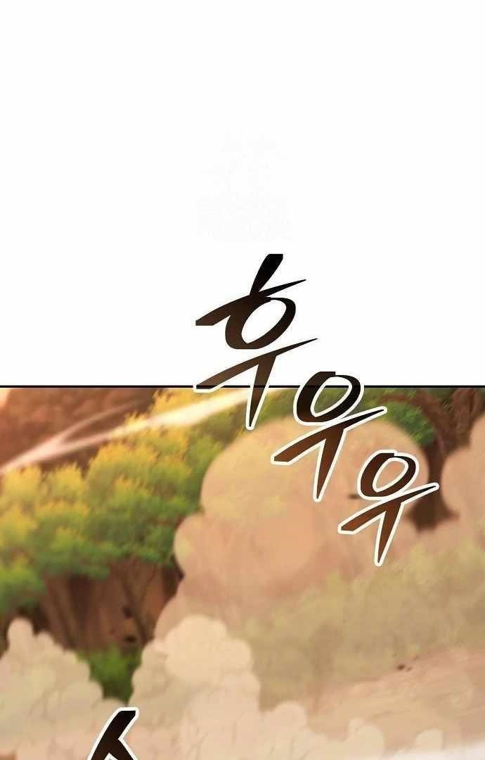 Mount Hua Sect’s Genius Phantom Swordsman Chapter 35 - Page 66 in English