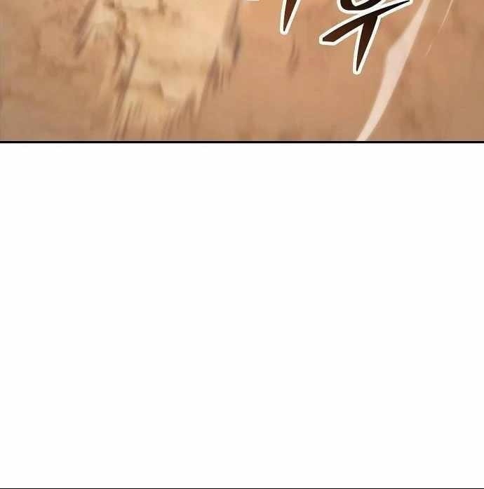 Mount Hua Sect’s Genius Phantom Swordsman Chapter 35 - Page 69 in English