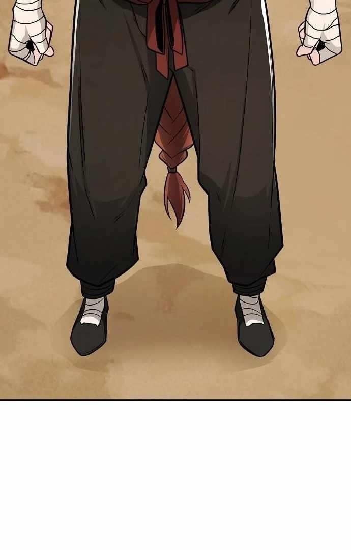 Mount Hua Sect’s Genius Phantom Swordsman Chapter 35 - Page 84 in English
