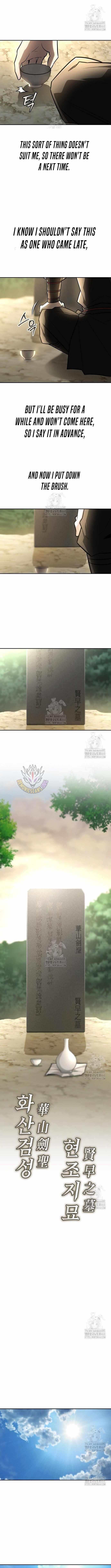 Mount Hua Sect’s Genius Phantom Swordsman Chapter 48 - Page 6 in English
