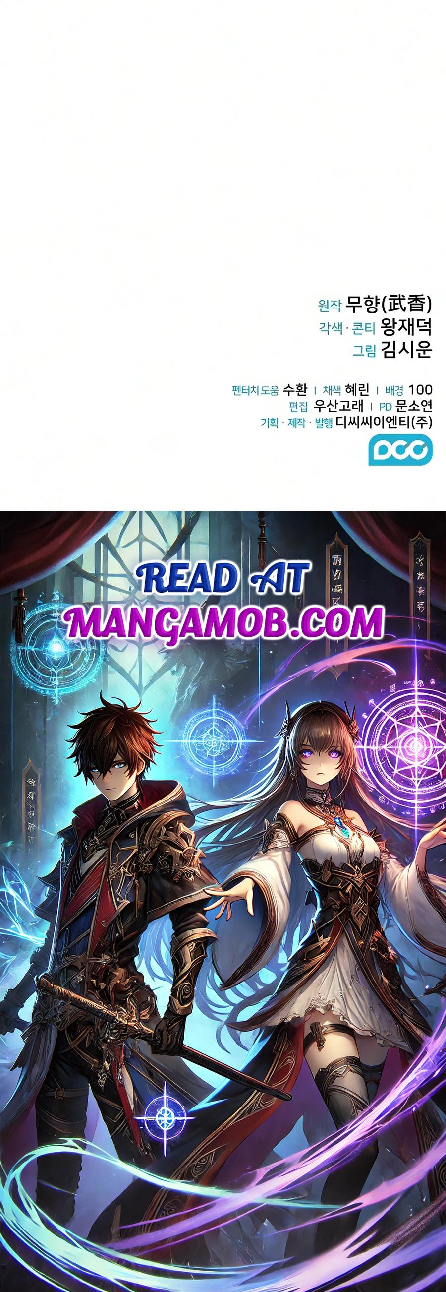 Mount Hua Sect’s Genius Phantom Swordsman Chapter 64 - Page 18 in English
