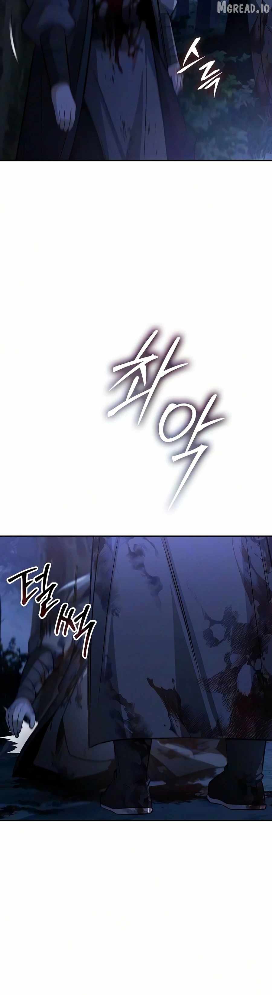 Mount Hua Sect’s Genius Phantom Swordsman Chapter 66 - Page 14 in English