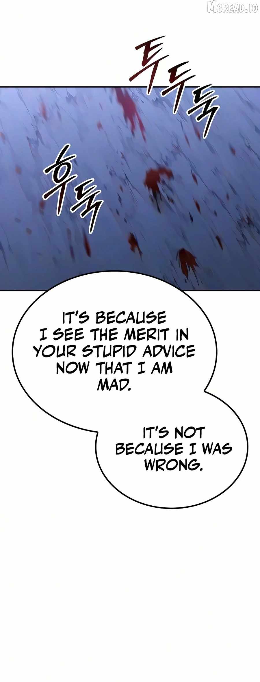Mount Hua Sect’s Genius Phantom Swordsman Chapter 66 - Page 6 in English