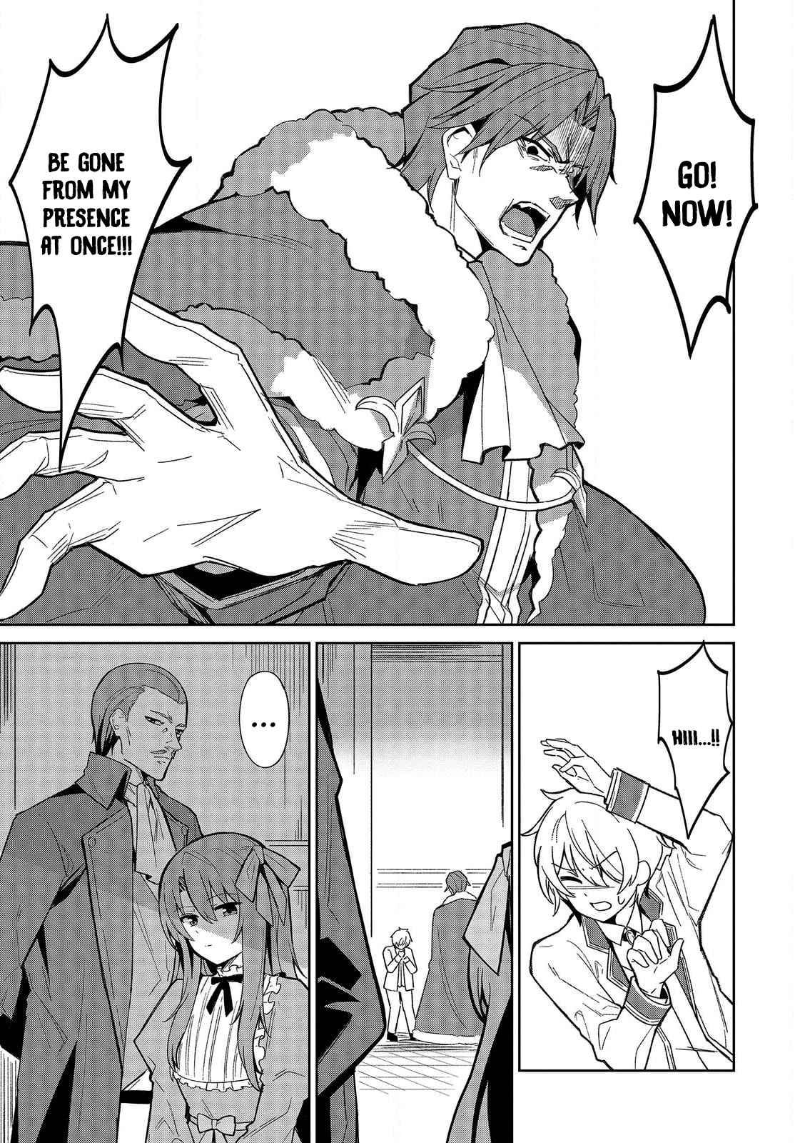 Excalibur Chronicle of Raidorl Chapter 1 - Page 14 in English