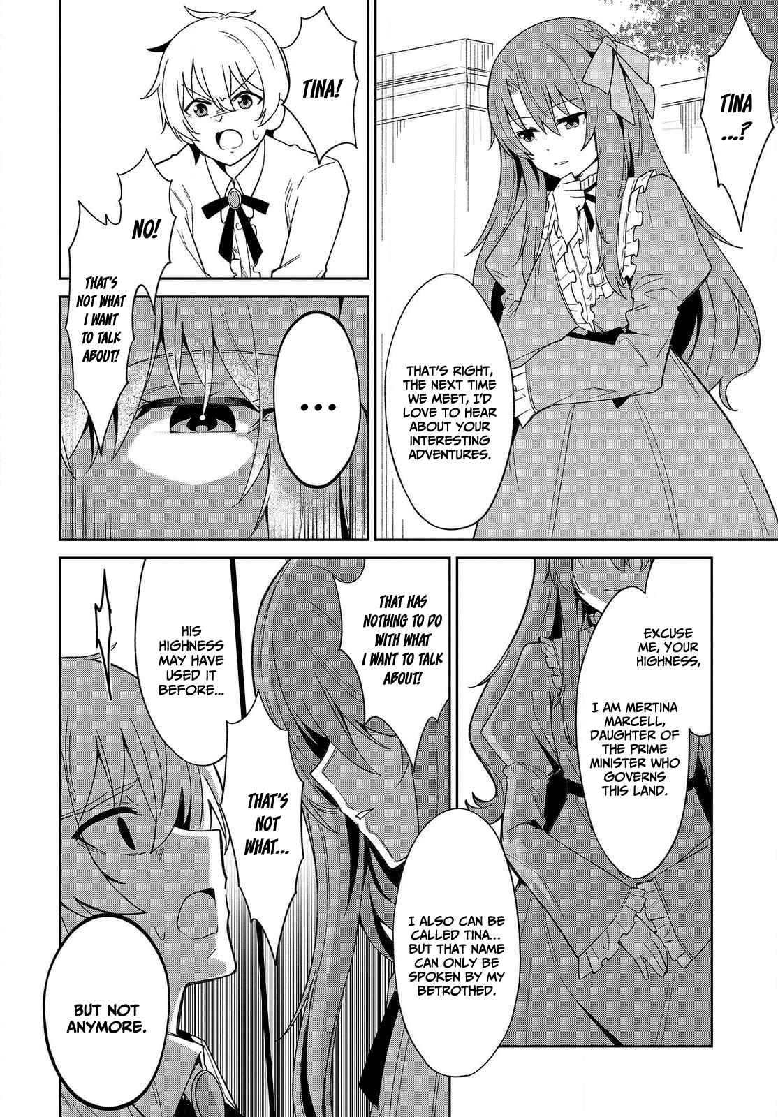 Excalibur Chronicle of Raidorl Chapter 1 - Page 21 in English