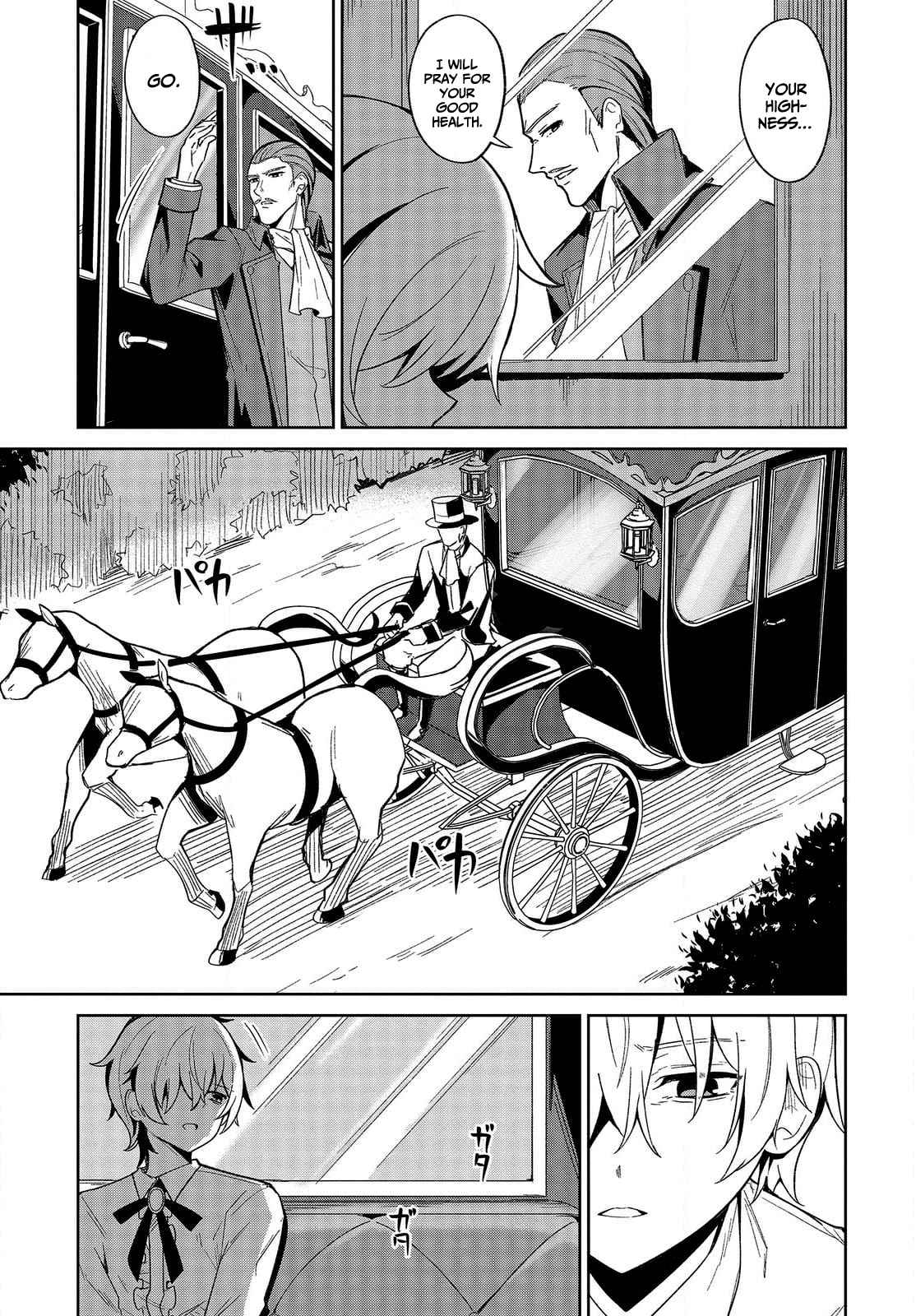 Excalibur Chronicle of Raidorl Chapter 1 - Page 28 in English