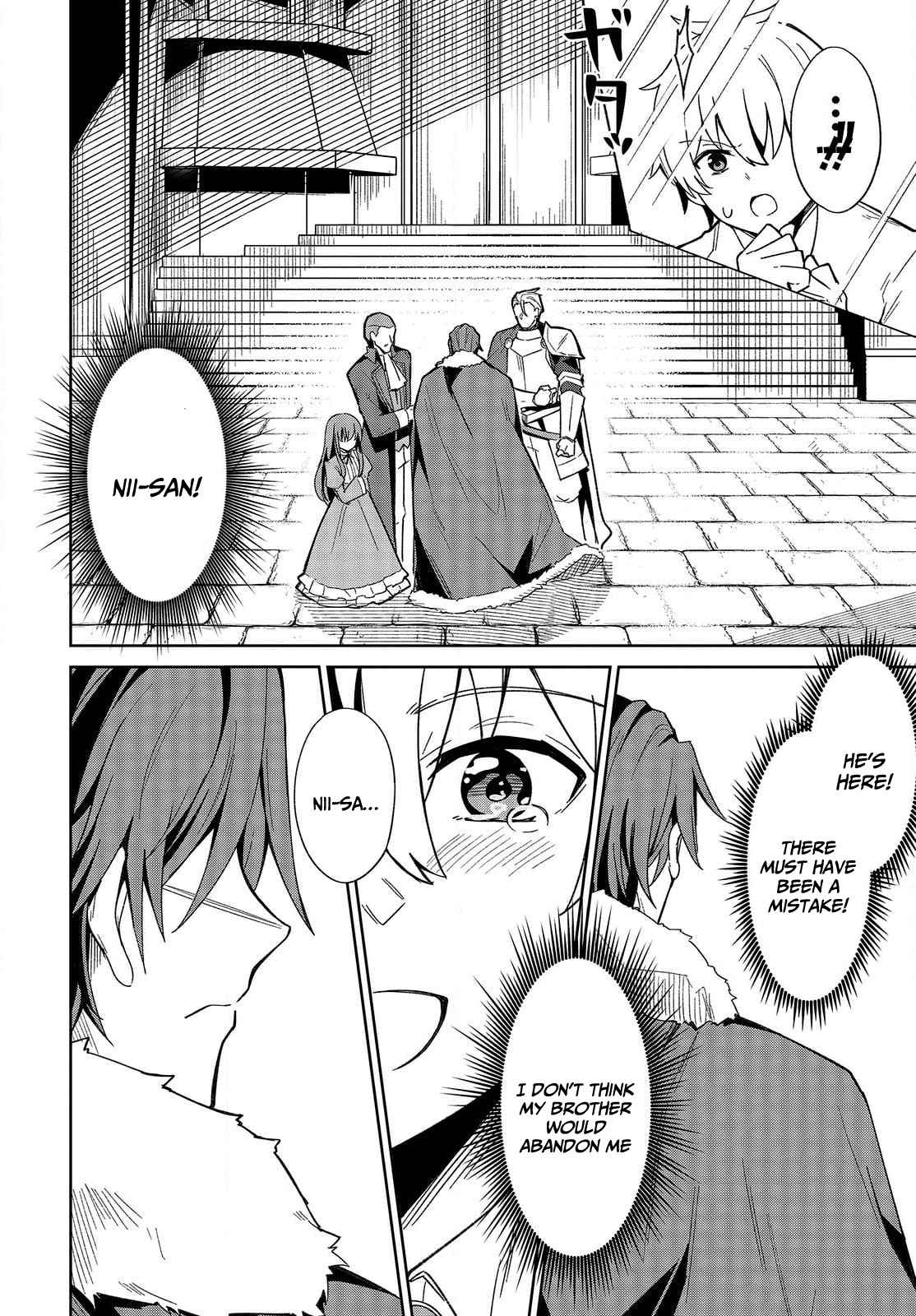 Excalibur Chronicle of Raidorl Chapter 1 - Page 29 in English