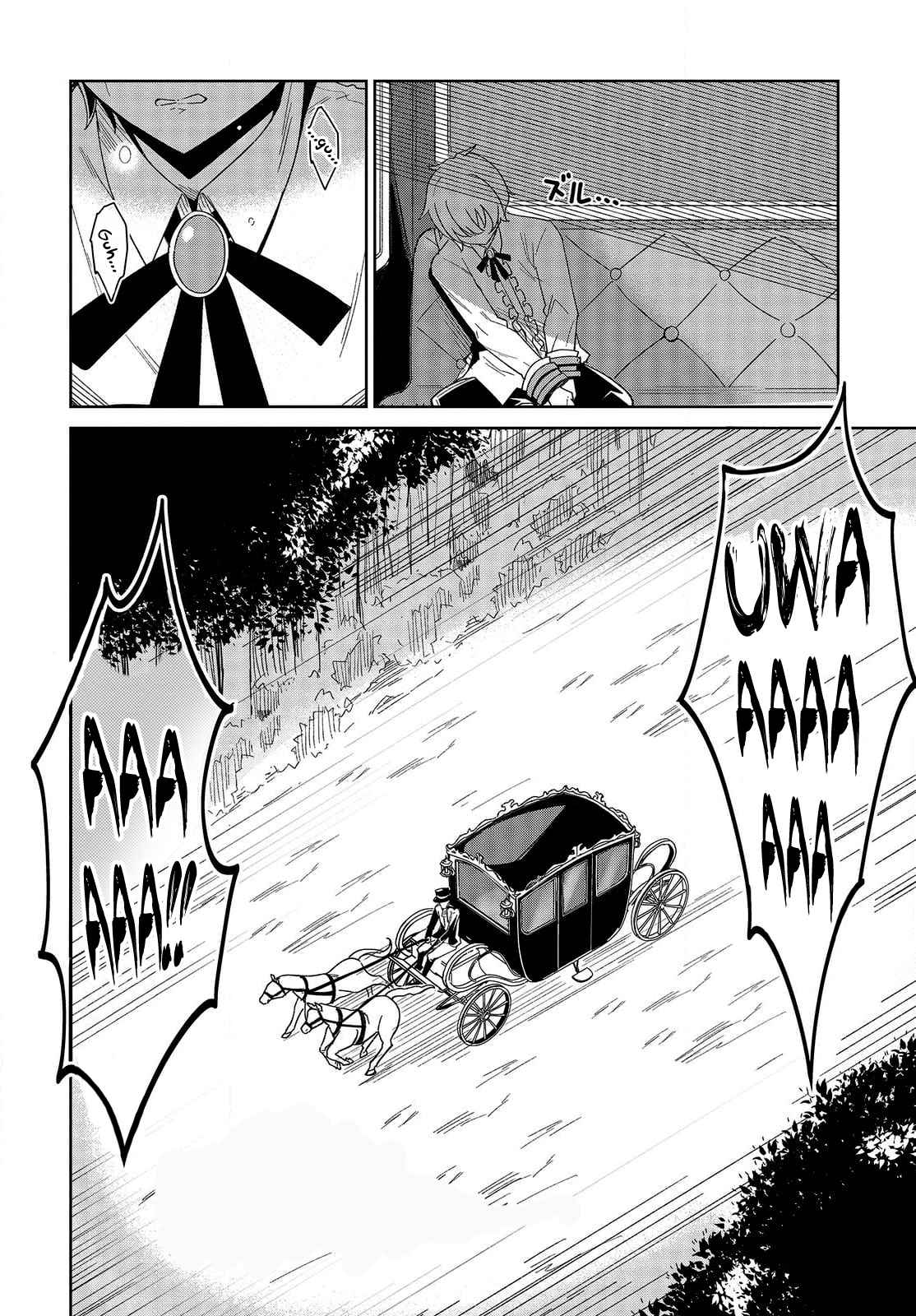 Excalibur Chronicle of Raidorl Chapter 1 - Page 31 in English