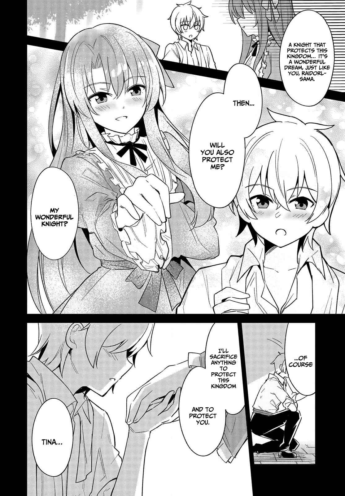 Excalibur Chronicle of Raidorl Chapter 1 - Page 5 in English