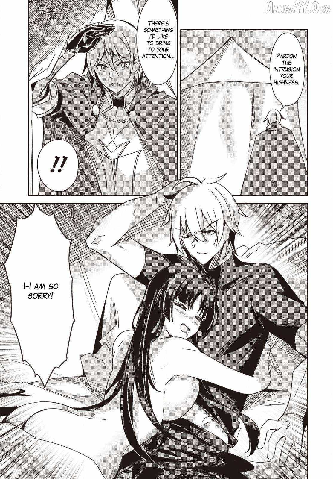 Excalibur Chronicle of Raidorl Chapter 10 - Page 11 in English