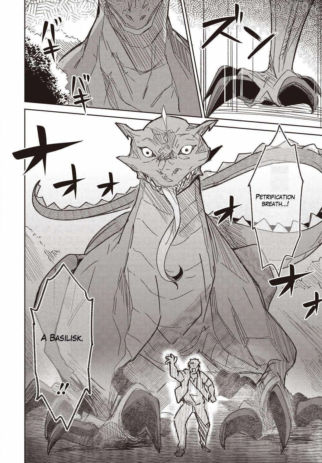 Excalibur Chronicle of Raidorl Chapter 10 - Page 24 in English