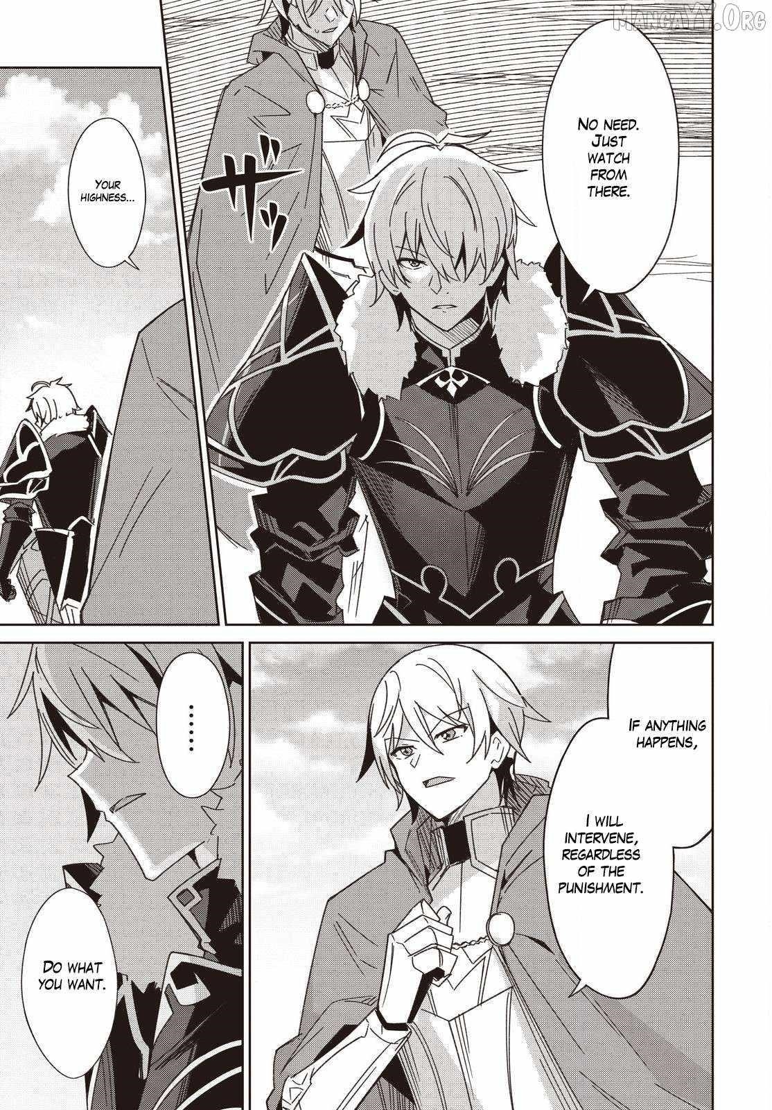Excalibur Chronicle of Raidorl Chapter 10 - Page 27 in English
