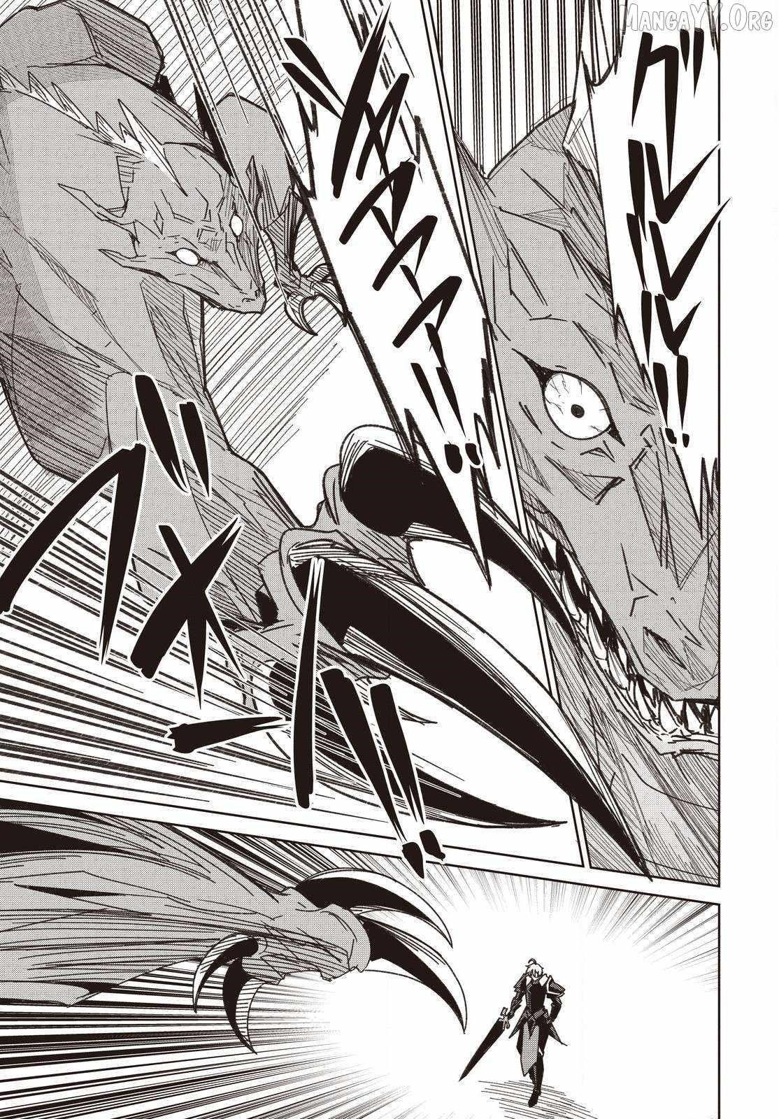 Excalibur Chronicle of Raidorl Chapter 10 - Page 29 in English
