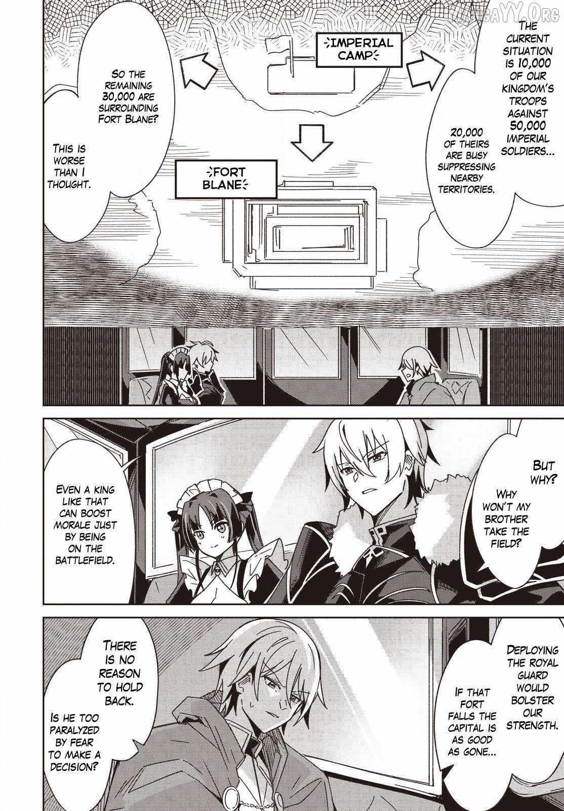 Excalibur Chronicle of Raidorl Chapter 10 - Page 4 in English