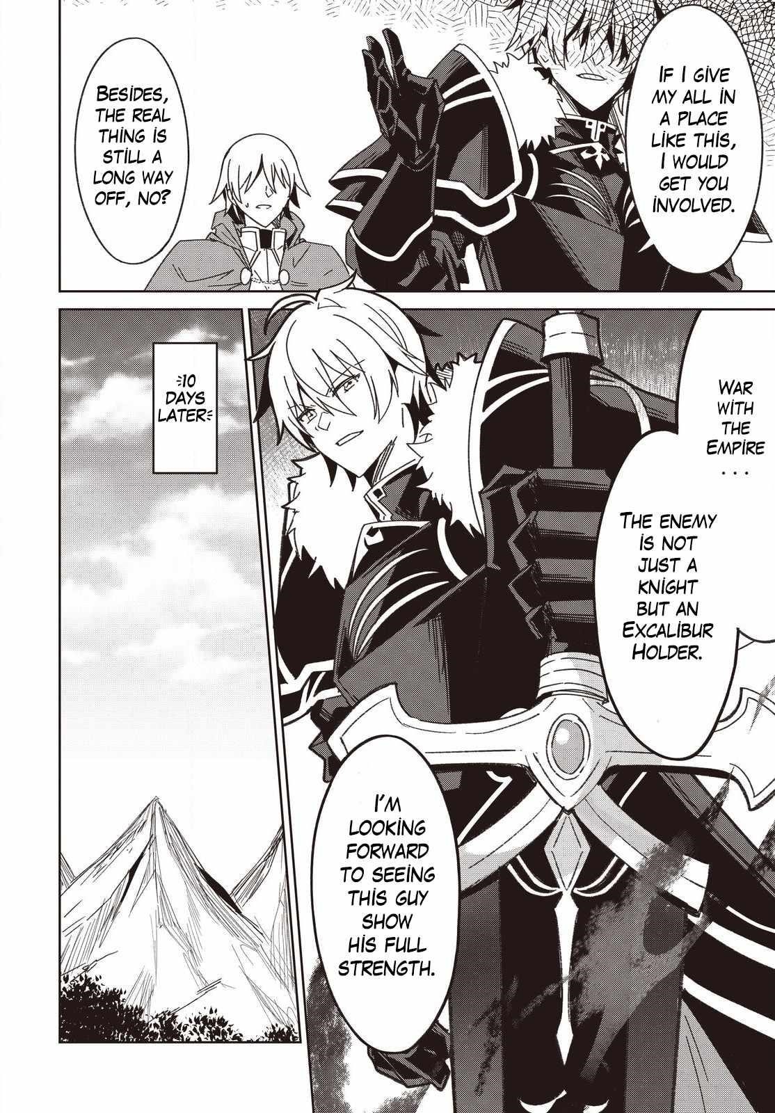 Excalibur Chronicle of Raidorl Chapter 11 - Page 12 in English