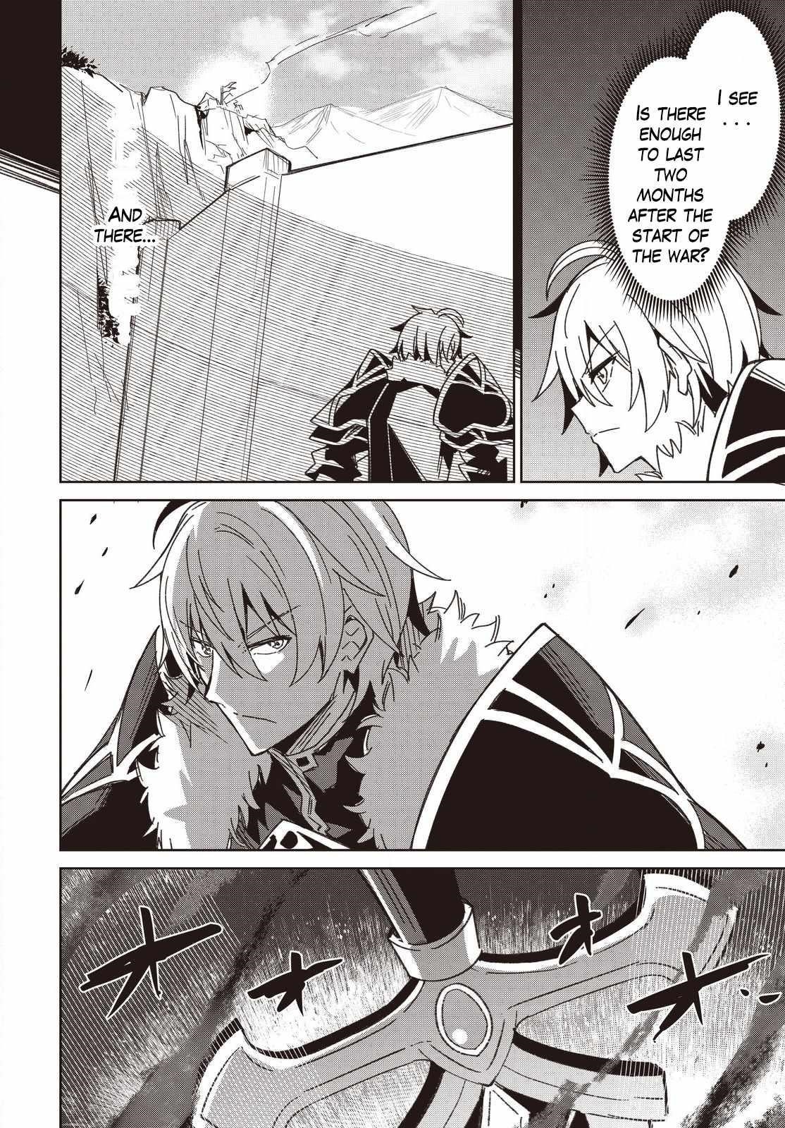 Excalibur Chronicle of Raidorl Chapter 11 - Page 16 in English