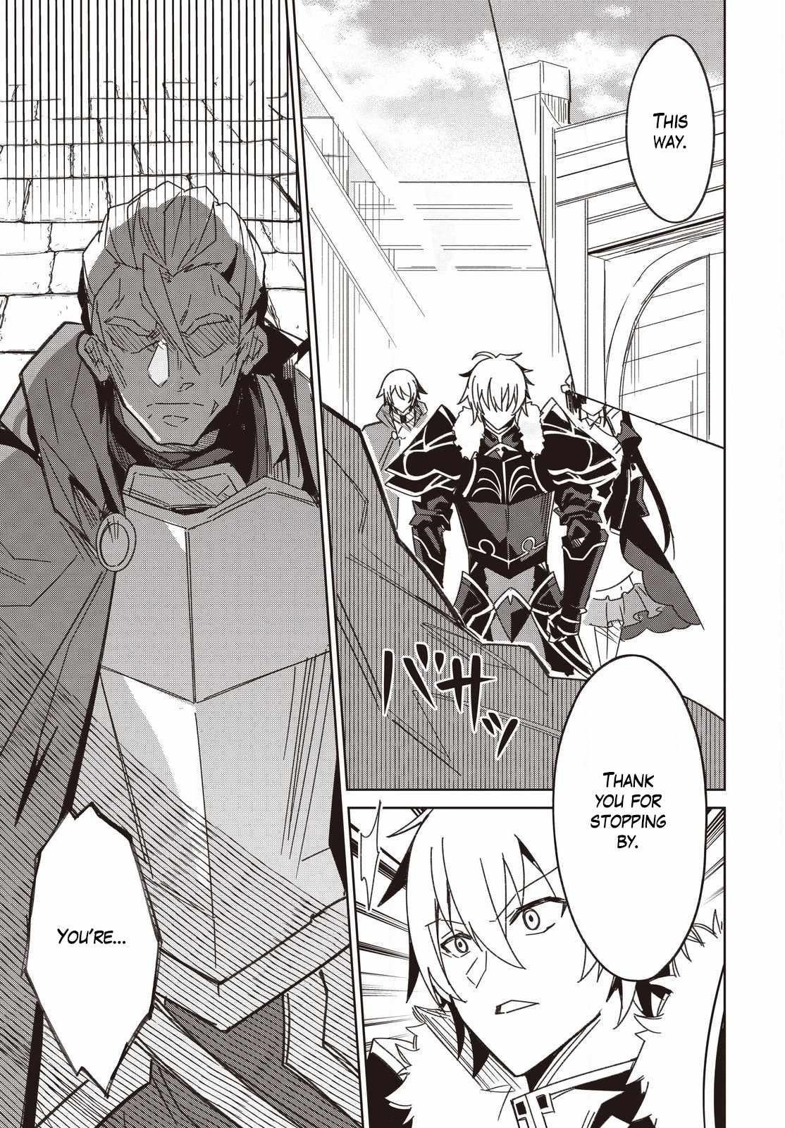 Excalibur Chronicle of Raidorl Chapter 11 - Page 17 in English
