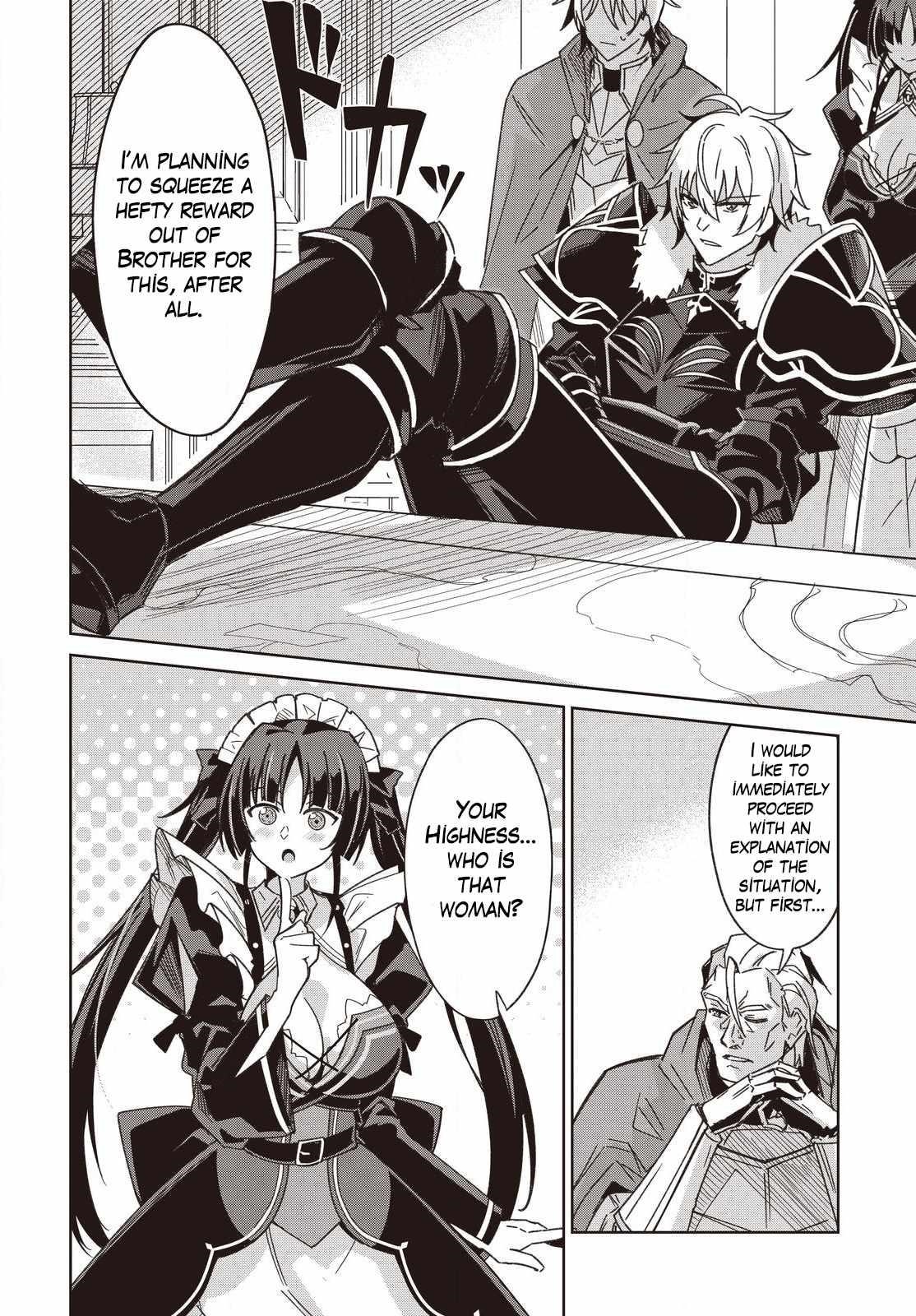 Excalibur Chronicle of Raidorl Chapter 11 - Page 22 in English