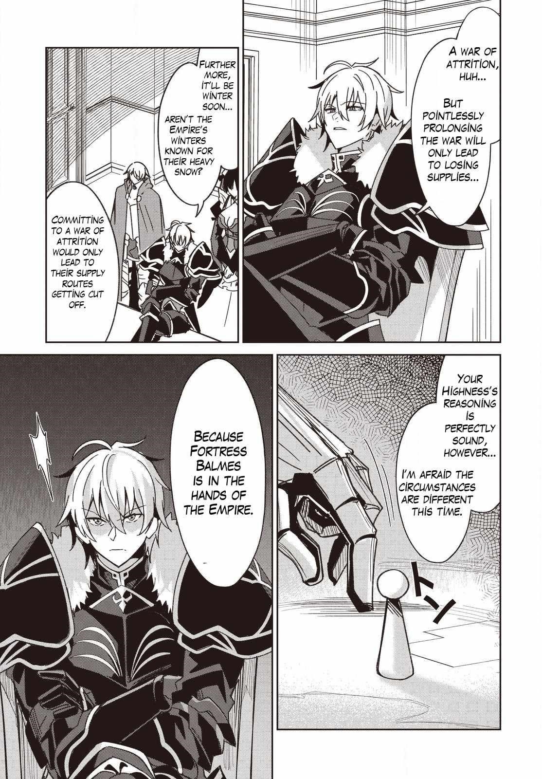 Excalibur Chronicle of Raidorl Chapter 11 - Page 25 in English