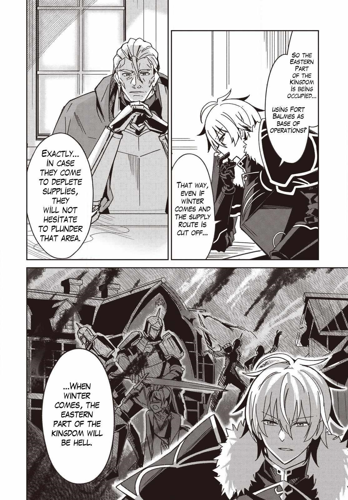 Excalibur Chronicle of Raidorl Chapter 11 - Page 26 in English