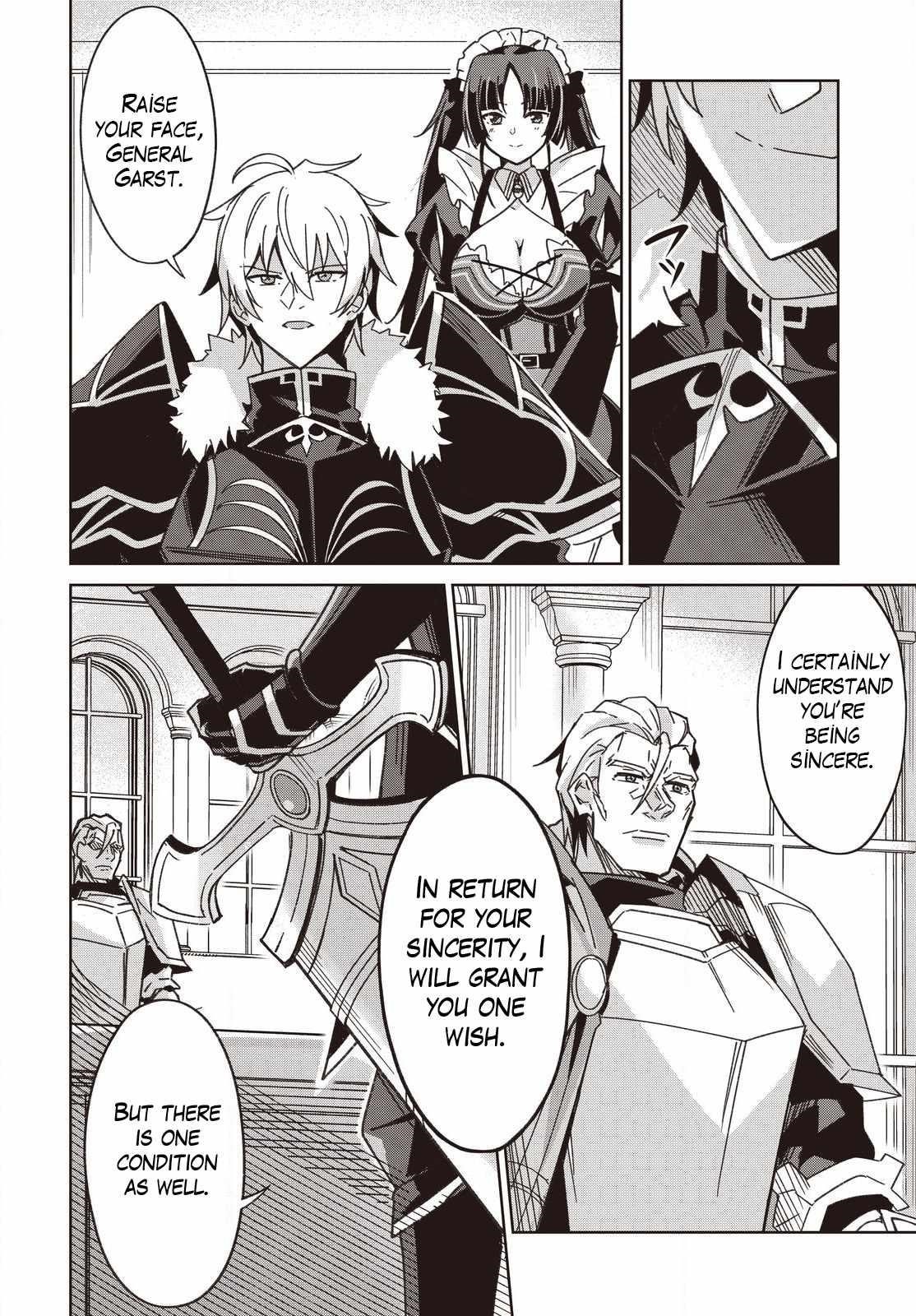 Excalibur Chronicle of Raidorl Chapter 11 - Page 30 in English