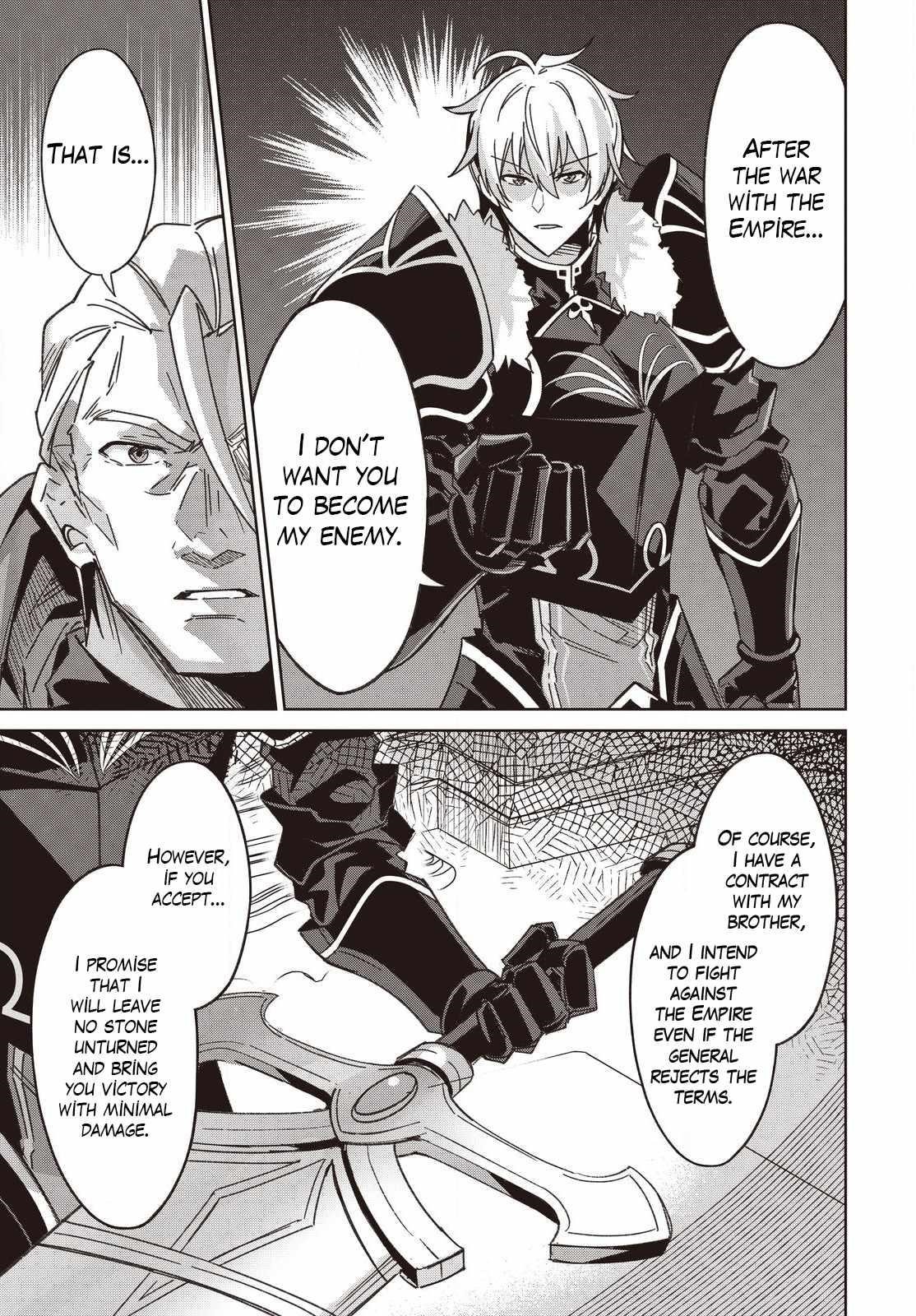 Excalibur Chronicle of Raidorl Chapter 11 - Page 31 in English