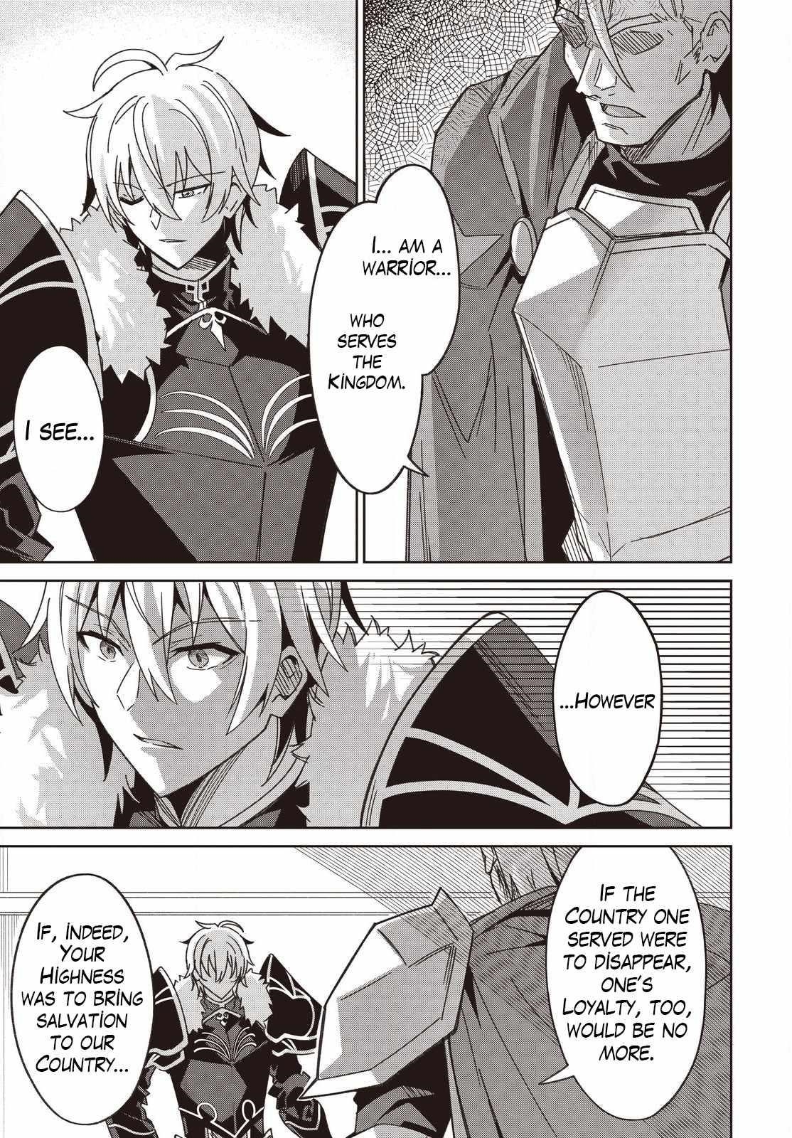 Excalibur Chronicle of Raidorl Chapter 11 - Page 33 in English