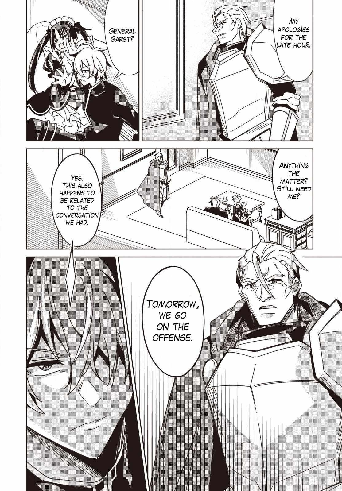 Excalibur Chronicle of Raidorl Chapter 11 - Page 36 in English