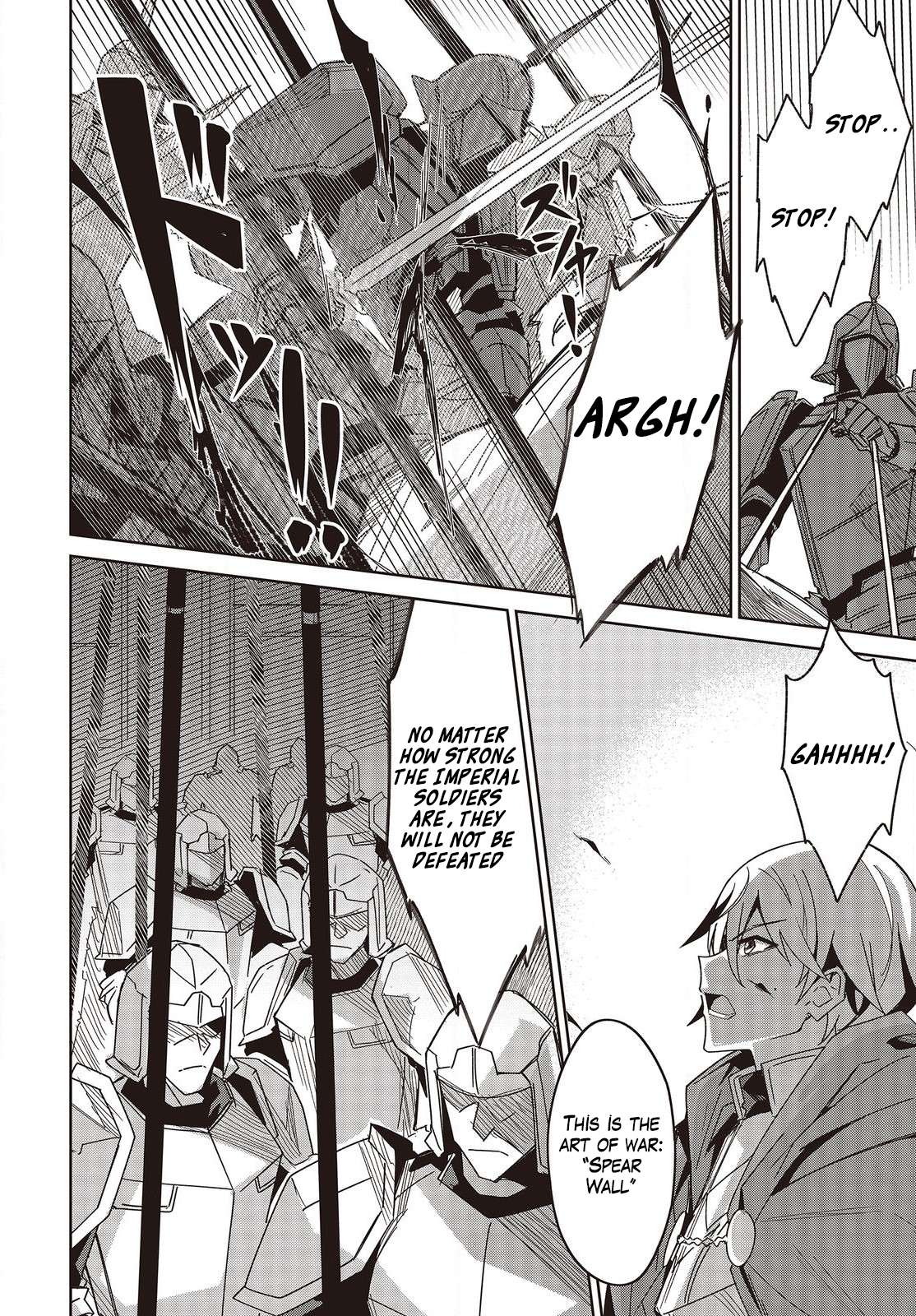 Excalibur Chronicle of Raidorl Chapter 12 - Page 13 in English
